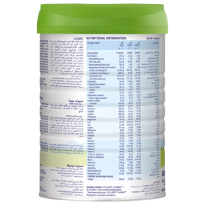 Hipp Organic Infant Milk formula stage 1 from birth to 6 month 800 g
