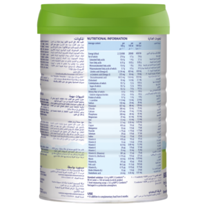 Hipp Organic Stage 3 growing up Formula from 12 months to 3 year 800 g