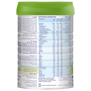 Hipp Organic Growing Up Formula (Stage-3)