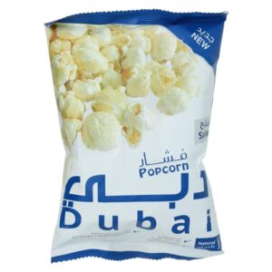 Dubai Natural Salted Popcorn (22gm)
