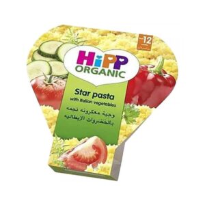 Hipp Organic Star Pasta With Italian Vegetables (250gm)
