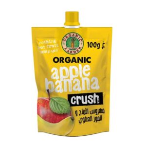Organic Apple Banana Crush (100gm)