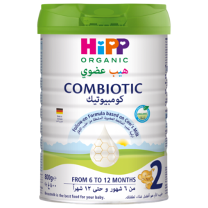 Hipp Organic Stage 3 growing up Formula from 12 months to 3 year 800 g